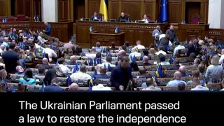 🏛️📜 Ukraine Russia War | Verkhovna Rada Unanimously Passes Anti-Corruption Law | RCF