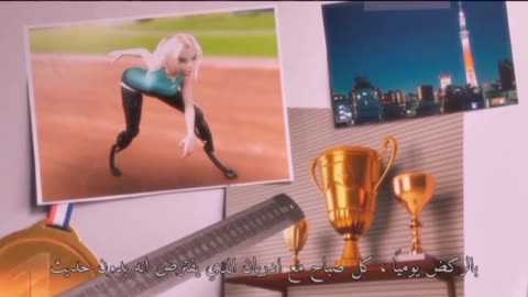 ميراكيلوس الموسم 6 الحلقة 3 التسامي باللغة العربية