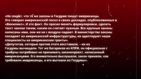 Навальный как спасение России