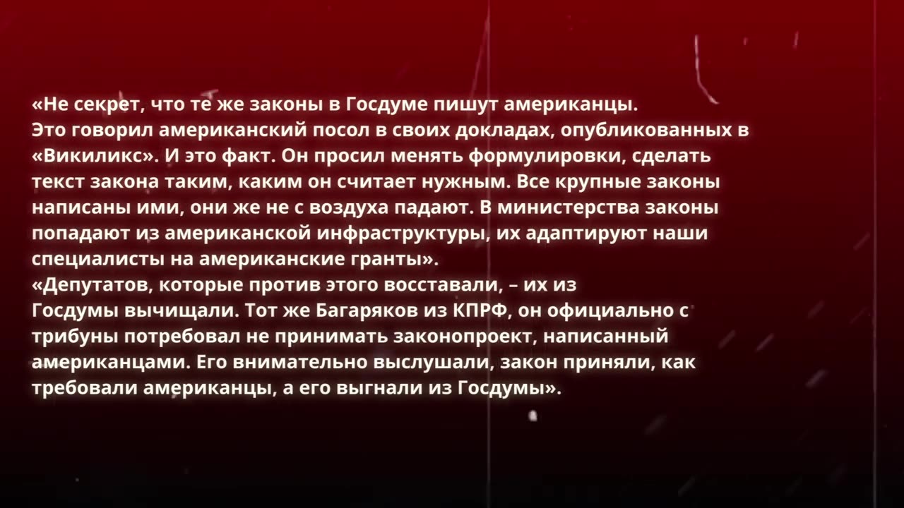 Навальный как спасение России