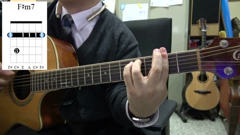 옷자락에서 전해지는 사랑 - 유상렬 곡, 소리엘 노래, guitar backing, chord diagram