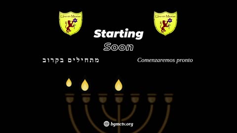 SPECIAL NOTE SHABBAT SERVICE STREABGMCTV LIVE MESSIANIC SHABBAT SERVICE 1042