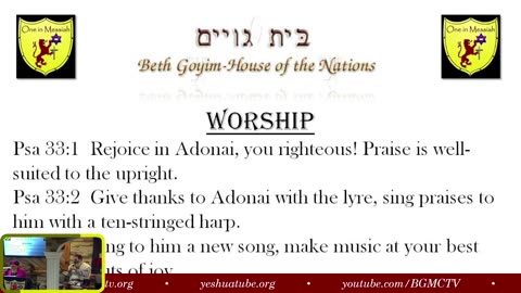 SPECIAL NOTE SHABBAT SERVICE STREABGMCTV LIVE MESSIANIC SHABBAT SERVICE 1042