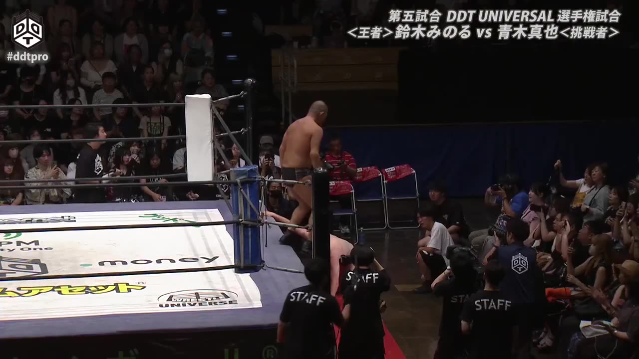DDT ROCK IN RING 2025 ~Strike the Beat, Shout the Cheers~ 7-13-25