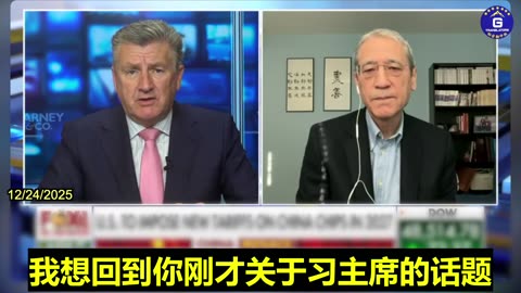 Recent Turmoil in China’s Military May Mean Xi Jinping's Influence Diminished