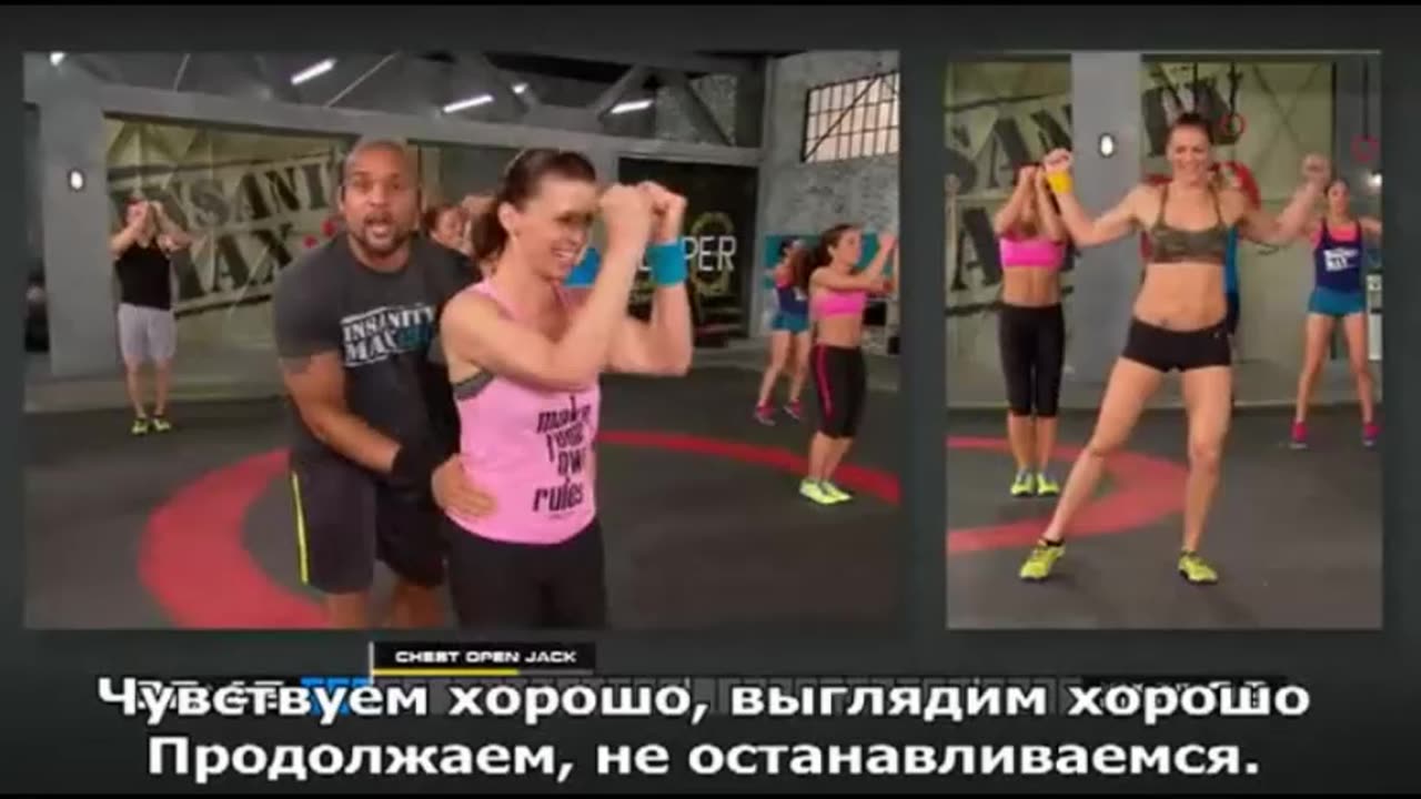 Total Body Workout | Friday Fight Round 1 | Insanity Max 30