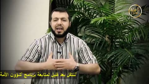 شؤون الأمة كناطح صخرة يوما ليوه