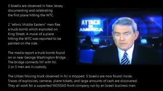 The Israeli 911 Connection