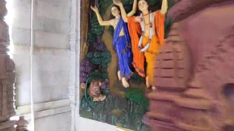 Radha rani sarkar