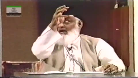 AL-Huda (Selected Course of Study of Qur'an) Surah Al-Asr Part 01 By Dr Israr Ahmed | 3/75
