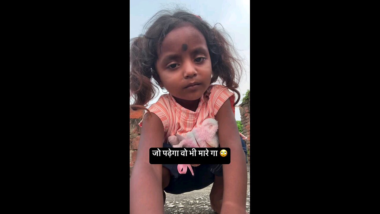 मै कयु पढ़ाई करु