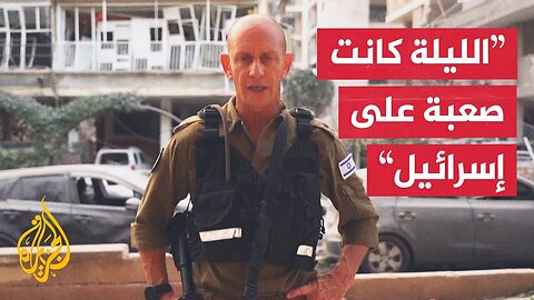 الجبهة الداخلية الإسرائيلية_ الليلة الماضية كانت صعبة ونواصل البحث عن ناجين تحت الأنقاض