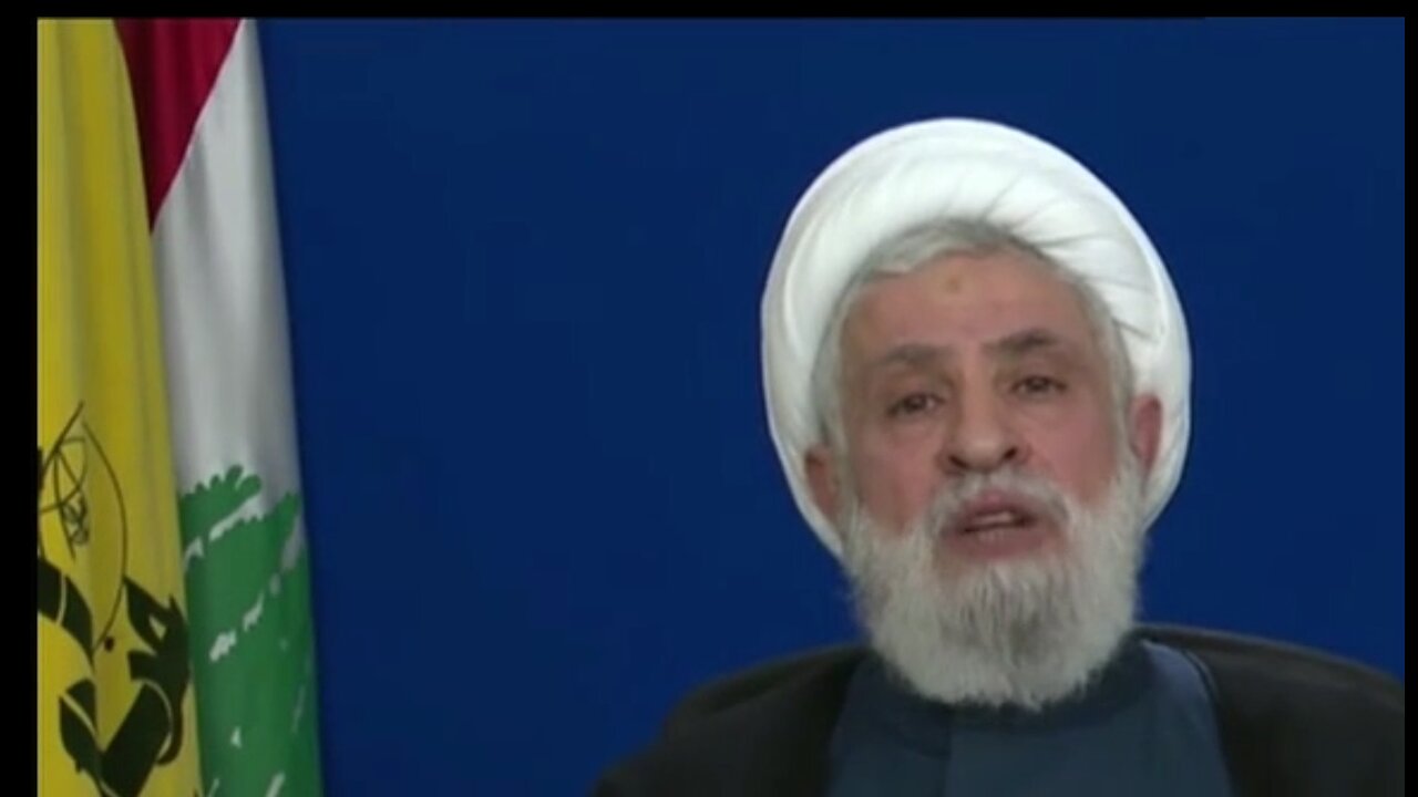 Hezbollah chief Sheikh Naim Qassem's speech (English) Apr 17 2025