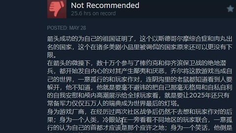 Moral Plummets as Chinese players suddenly go on strike | Helldivers 2