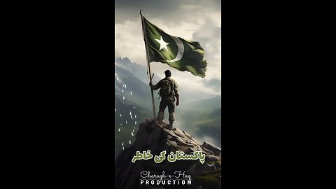 Ho Shad Pakistan | ہو شاد پاکستان | Nadeem Sarwar | #pakistan #pakistani #pakindiawar #pakistanzinda