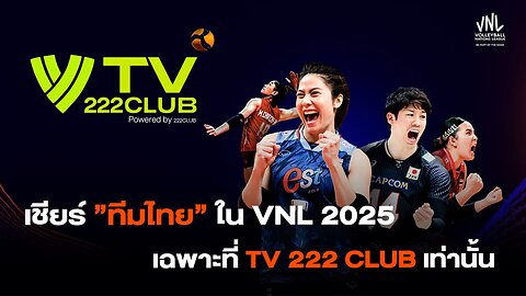 VBTV Live Volleyball VNL MEN 27/06/2025 by 222CLUB