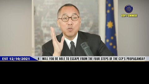 2021.12.10.MilesLive.： Survive CCP Propaganda?