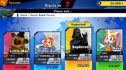 SSBU Online Spectator Mode with Special Characters Quickie 8/14/25