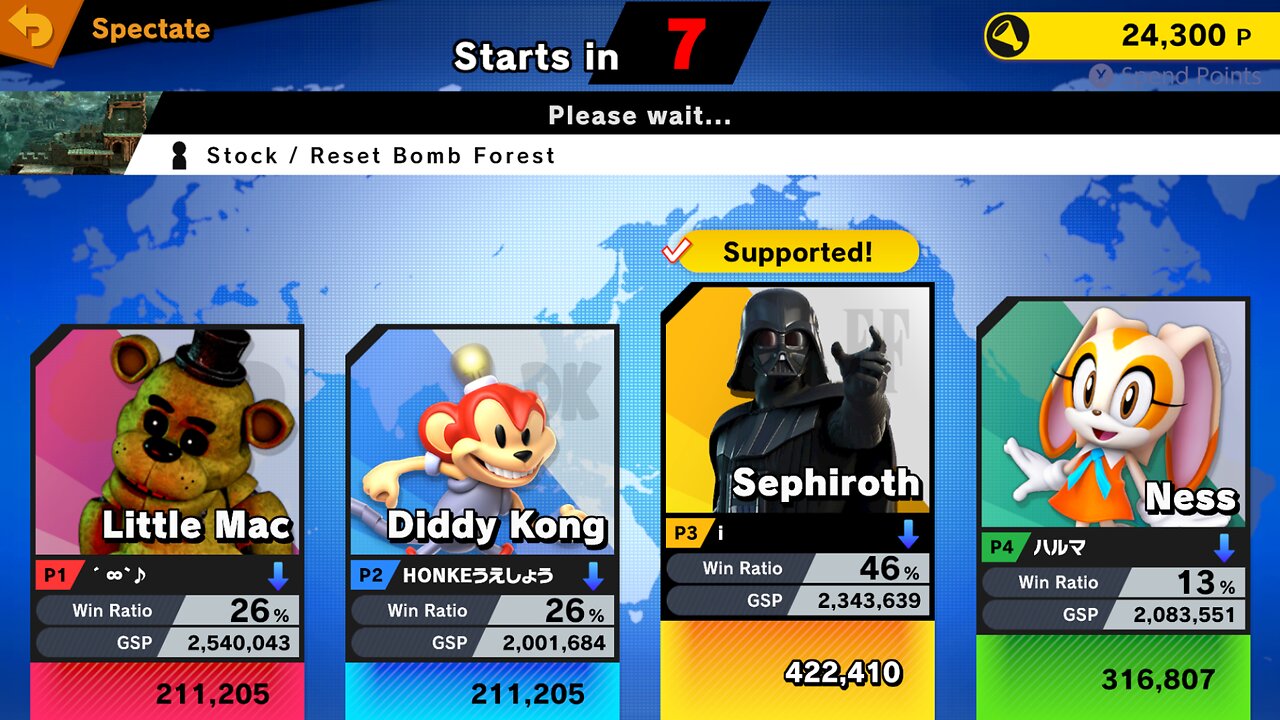 SSBU Online Spectator Mode with Special Characters Quickie 8/14/25
