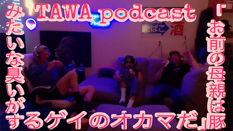 Ep. 72 Reps are Probably Essential