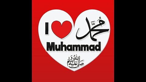 I Love Muhammad ﷺ ❤️ | Viral Islamic Nasheed 2025 | Trending Short Video | Heart Touching