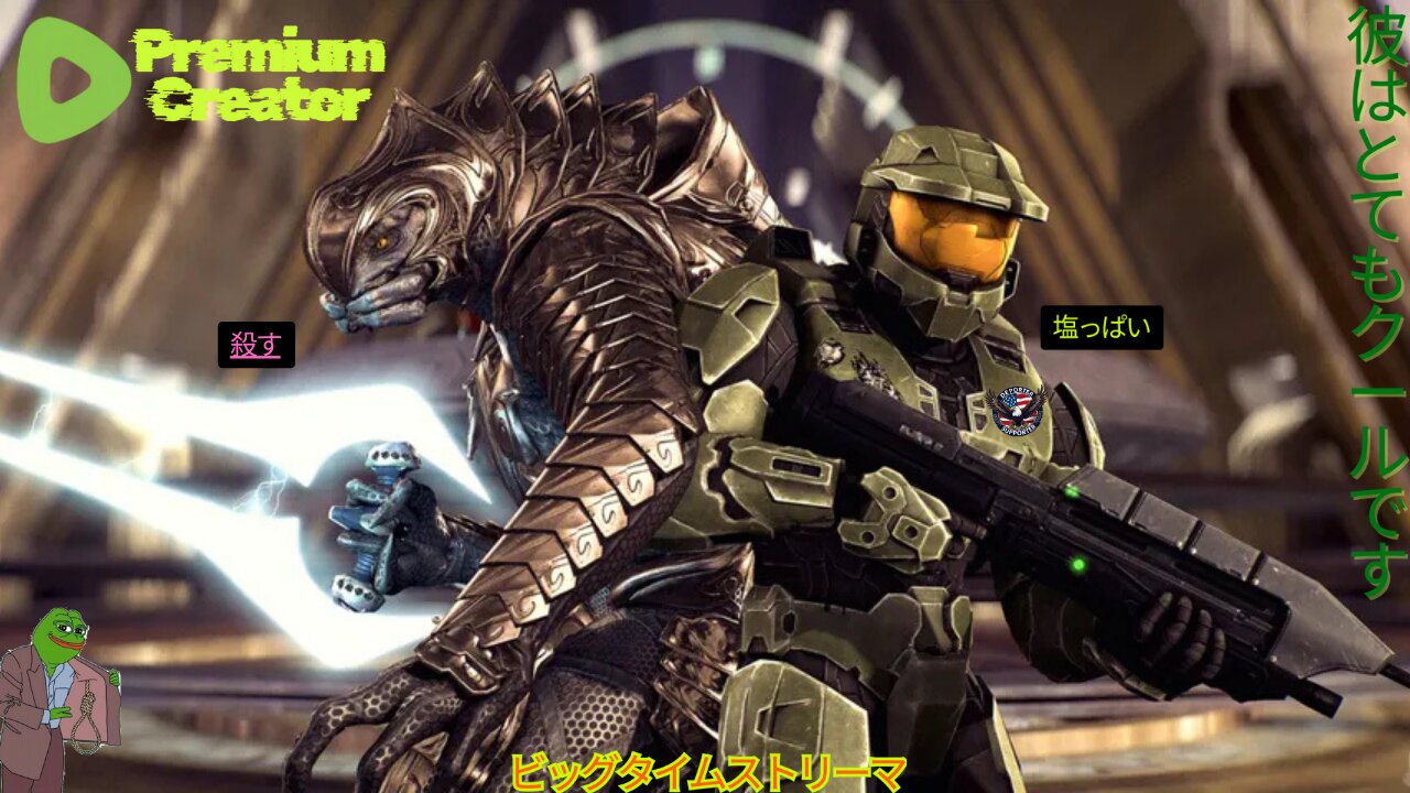 [LoW eFfOrT] Halo 3 with Salty! ! ! !