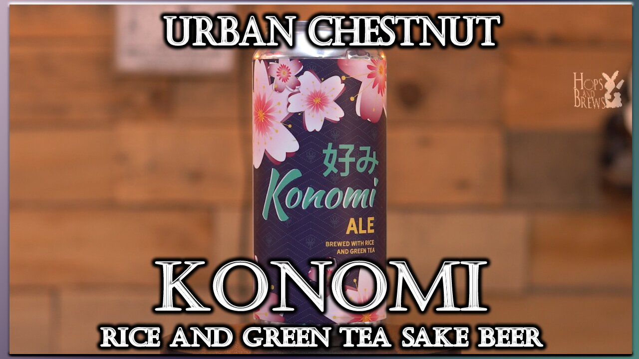 Green Tea Sake Beer - Konomi