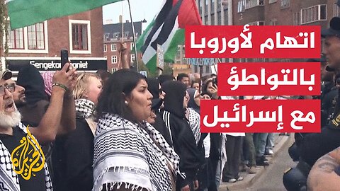 دون التوصل لاتفاق.. اختتام اجتماع وزراء الخارجية الأوروبيين بشأن الحرب على غزة