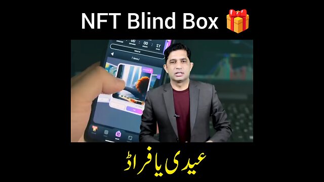 Treasure NFT BLIND BOX