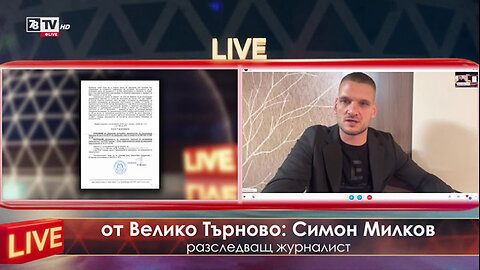 Крум Савов Live, 7 септември 2022 г.