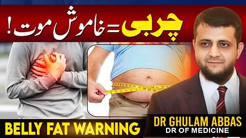 Belly Fat: The Hidden Danger Behind Heart Attacks, Diabetes, Cancer, and Fatty Liver