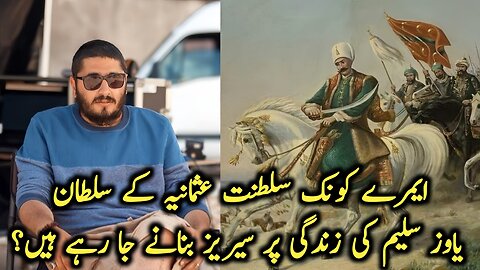 Emre Konuk is Going To Make a Series on the Life of Yavuz Sultan Selim | Historical Series
