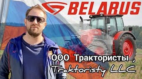 Belarus Tractor Dealership in RUSSIA! #57