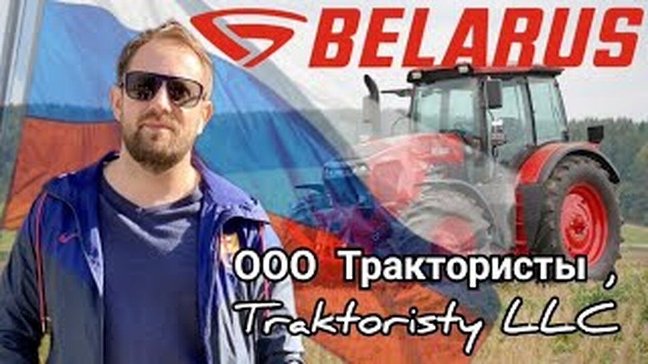Belarus Tractor Dealership in RUSSIA! #57