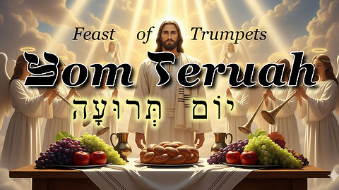 What is Yom Teruah / Rosh Hashanah? 2025