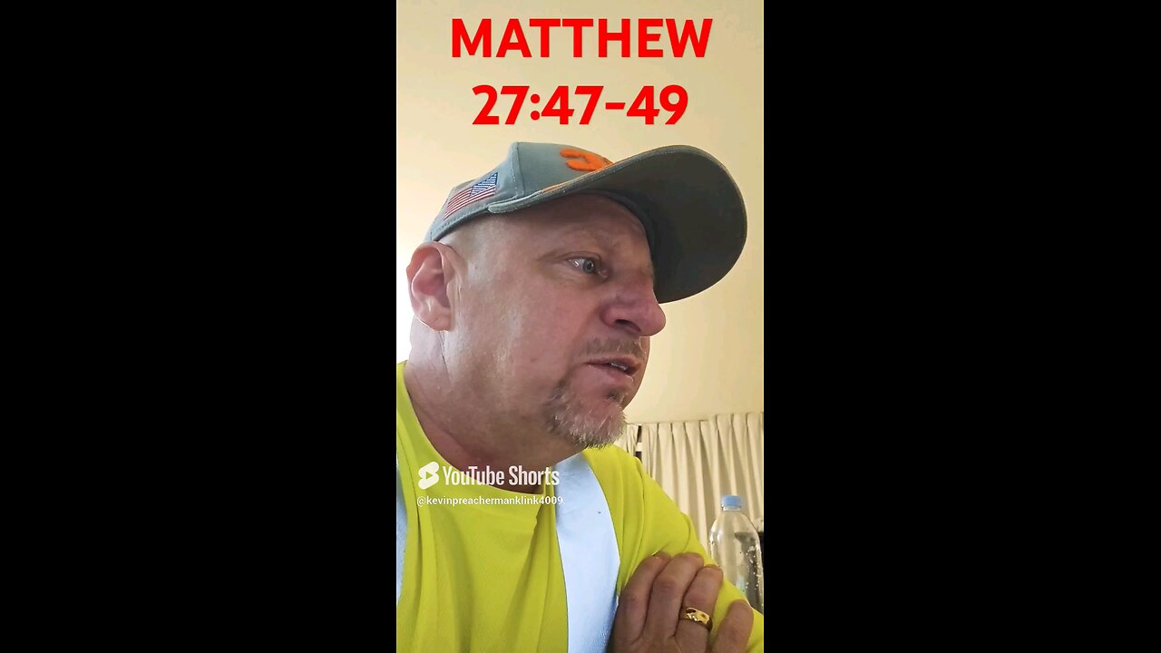 #MATTHEW27:47-49 "NO ONE IS COMING TO RECUE JESUS ! IT WAS THE PLAN FROM THE BEGINNING !"