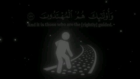 Surah Baqara ayah 152-157 "Islamic reminder "