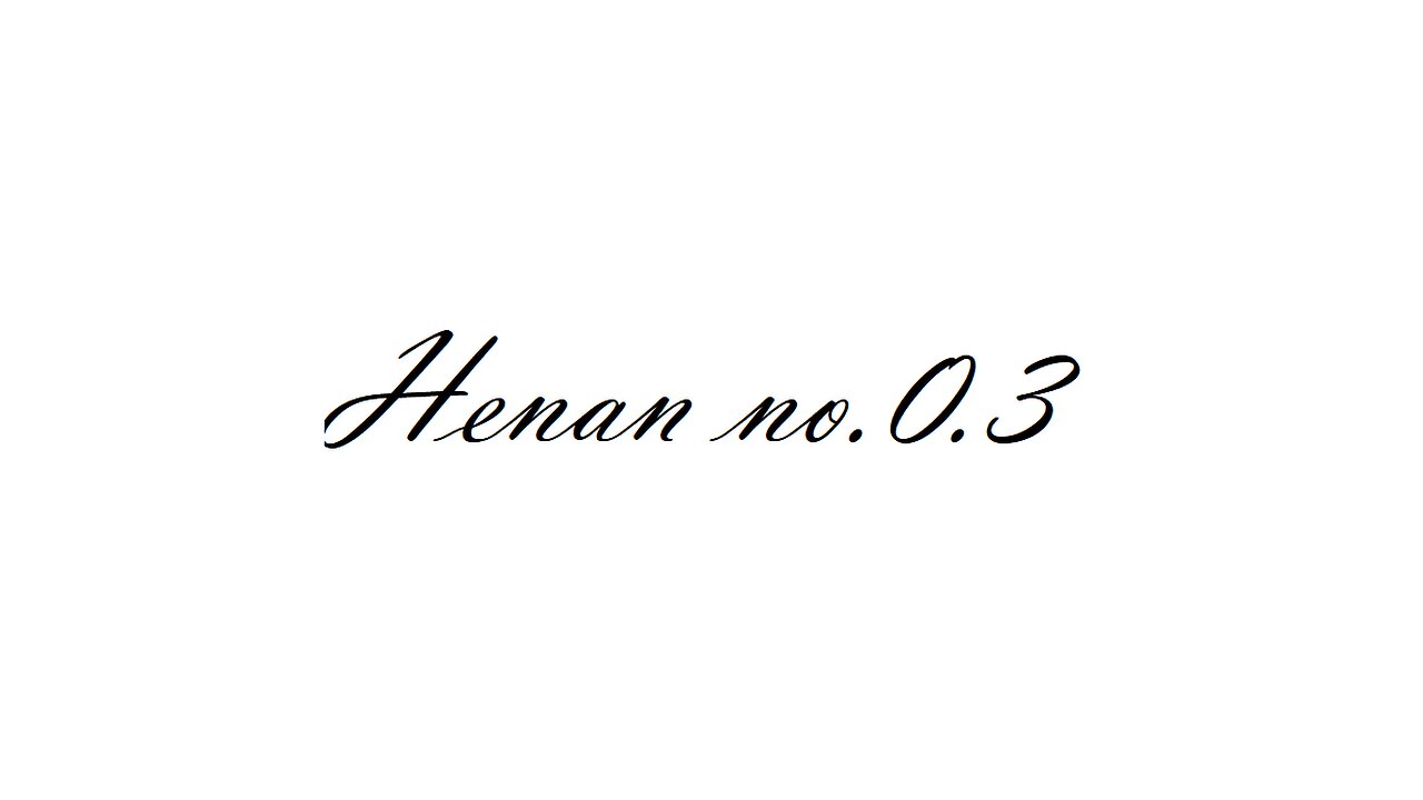 Henan no.0.3