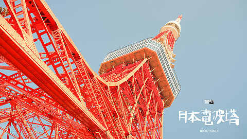 Cinematic video from Tokyo Tower