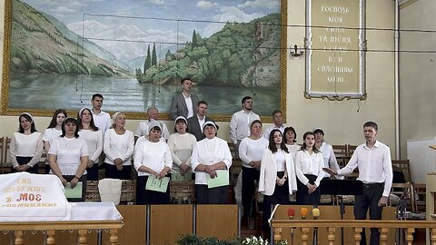 За любовь, за милость, за спасенье… Общее пение.