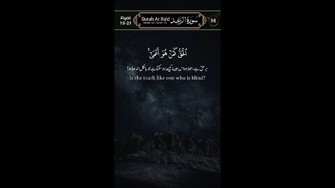 SUBHANALLAH Relaxing QUR'AN Recitation ♥️