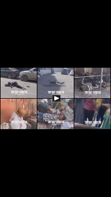 Gaza: Another massacre by Israeli military directed at civilians