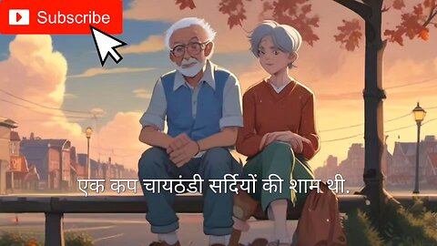 ❣️Heart❣️ Touching 😭Story #rumblevideos #emotional #heart touchingstory #viralstory #trending