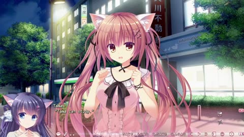 neko-nin exheart_#15_Lewd Time With Tama [Tama Route]