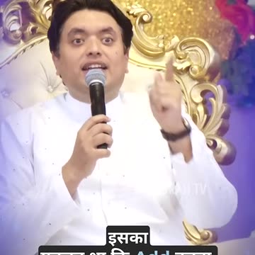 Apostle जी को Yoseph नाम परमेश्वर ने दिया | #apostleankuryosephnarula ‪@AnugrahTV‬
