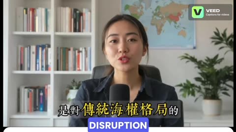 The U.S. blockade line has completely failed! China and Russia quietly join forces for a major move