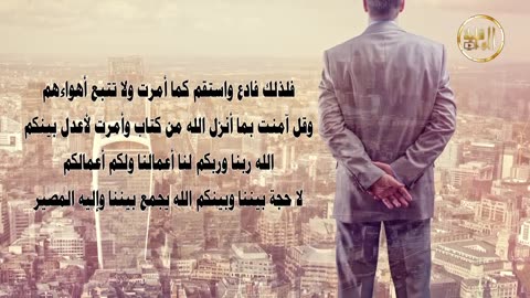 في الإعلام هل الأمة محل تجارب؟