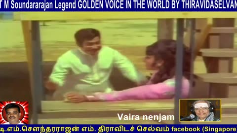Old Is Gold (evergreen) T M Soundararajan Legend Vol 175 Vaira Nenjam