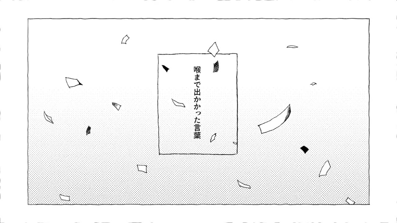 わすれモノ ⧸ いよわ feat.初音ミク（Wasure Mono ⧸ Iyowa feat. Hatsune Miku