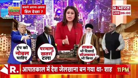 भारत ने दिया सांत्वना और मोदी की रन। नीती
